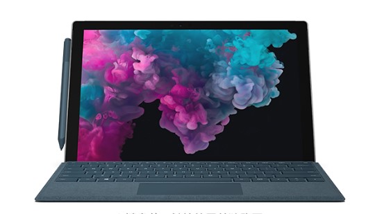 新田从 Mac 切换到 Microsoft Surface